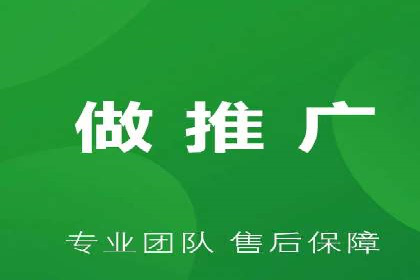 信息流营销案例：跨界合作打造爆款产品